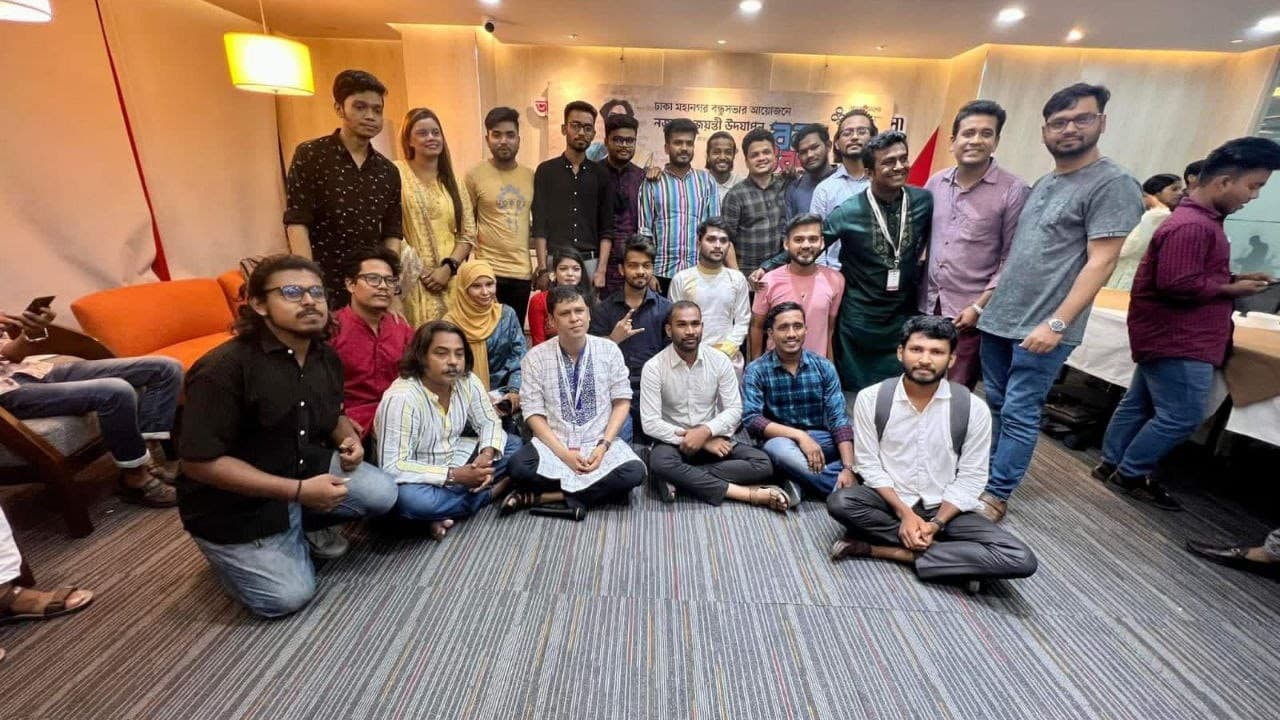 Prothom Alo Headquarters